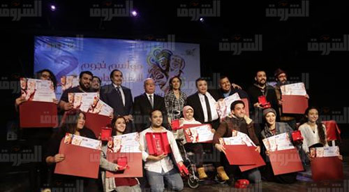 مسرح الجامعة - حفل ختام .JPG تصوير احمد عبد الجواد