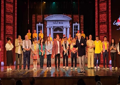 مش روميو وجولييت