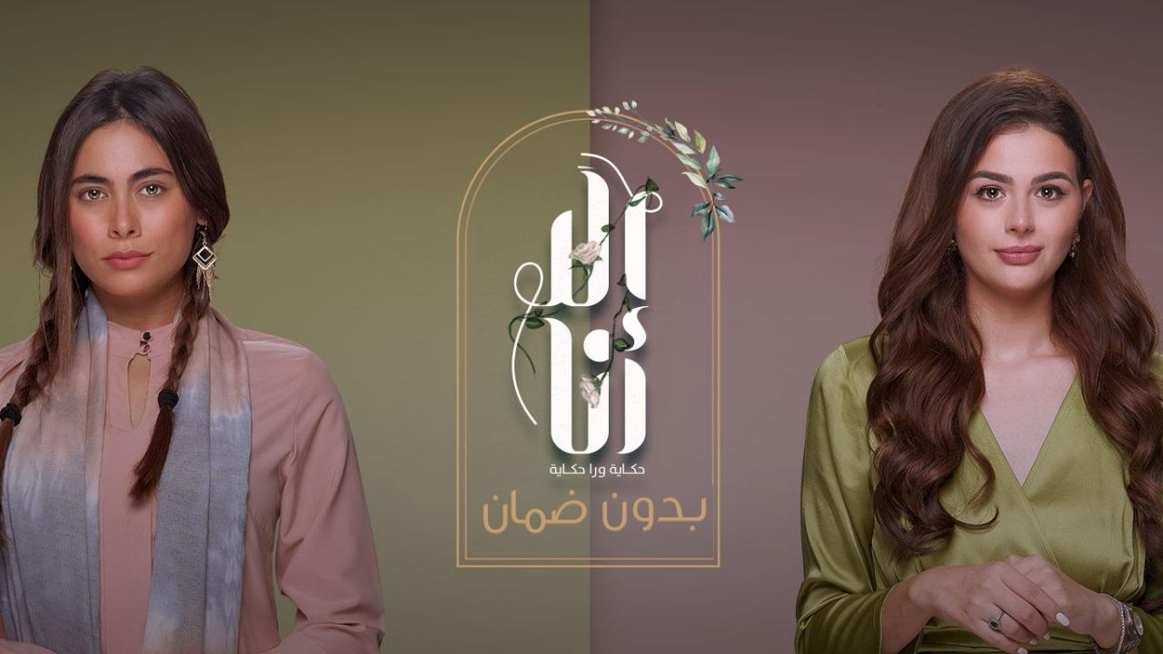 المشكلات الزوجية في الدراما المصرية.. معالجة جديدة أم تكرار لصورة الرجل  السيء؟ - بوابة الشروق - نسخة الموبايل