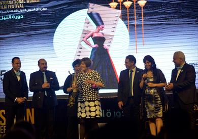 مهرجان أسوان الدولي لأفلام المرأة