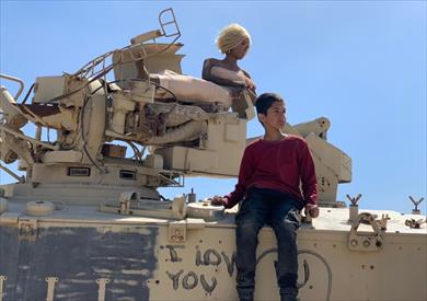 فيلم الحدائق المعلقة