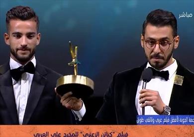 مهرجان الجونة.. فيلم كباتن الزعتري يفوز بجائزة أفضل فيلم عربي وثائقي طويل