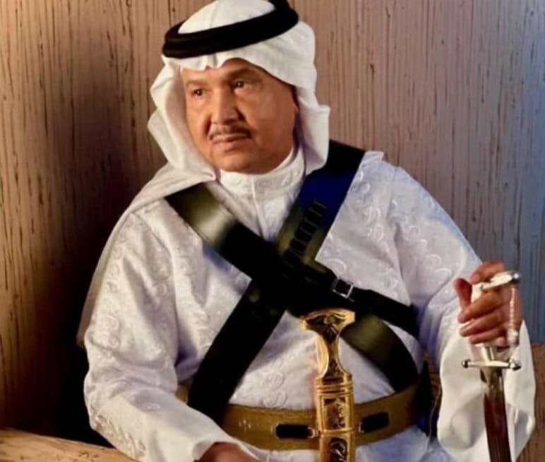 محمد عبده يغني «قصة العوجا» احتفالا بيوم التأسيس السعودي