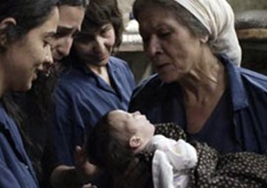 مشهد من فيلم «3000 ليلة» الفلسطينى