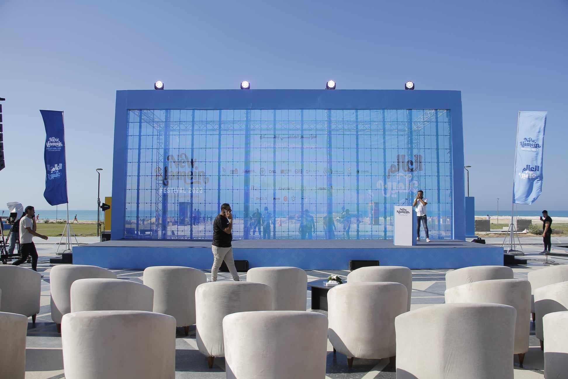 تصوير: أحمد عبد الفتاح