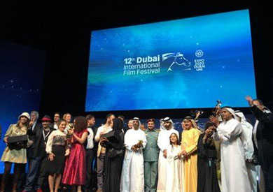 صورة جماعية للفائزين في مهرجان دبي السينمائب