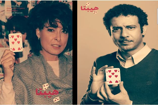 أنوشكا ومحمد فراج أحدث المنضمين لـ«هيبتا»