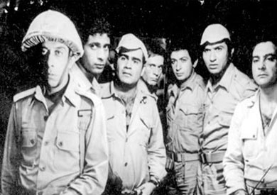 ابناء الصمت