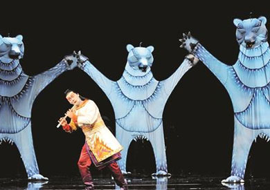 الناي السحري