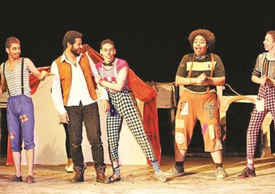 مسرحية سيرك يا دنيا