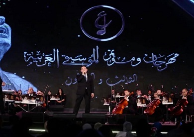 صورة الخبر