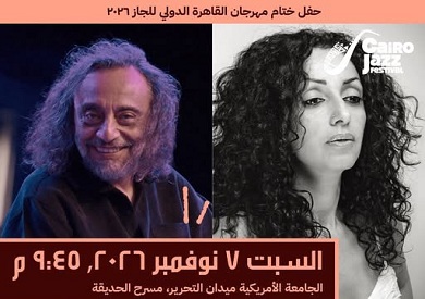 صورة الخبر