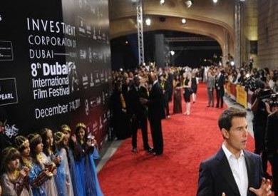 مهرجان دبي السينمائي الدولي
