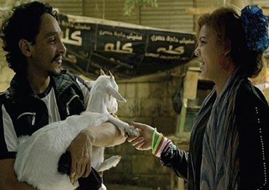 على معزة وإبراهيم - ارشيفية
