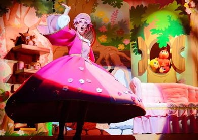 عروض السنافر بالقاهرة