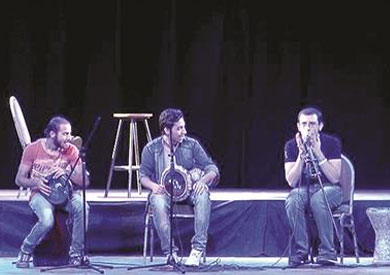 حفل الفرصة الأولى