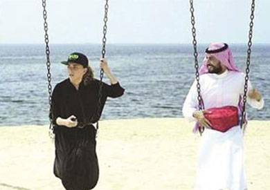 الفيلم السعودى بركة يقابل بركة