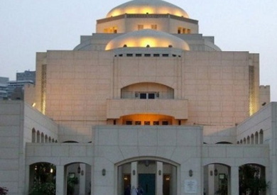 دار الاوبرا