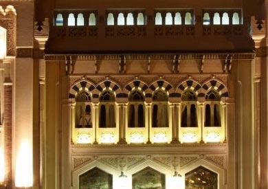 دار اوبرا دمنهور