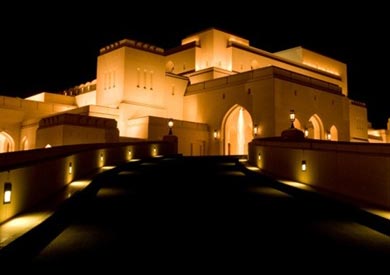 دار الاوبرا
