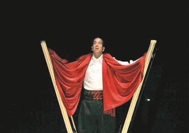 مرثية الوتر الخامس