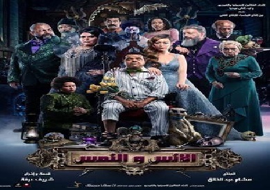 فيلم محمد هنيدي الجديد