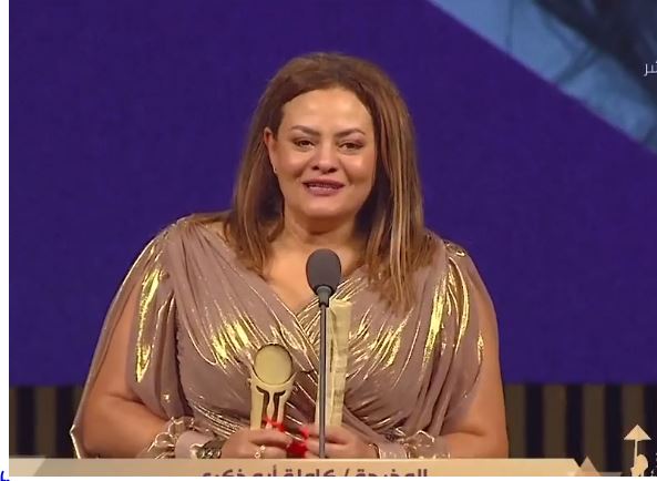 كاملة أبو ذكري خلال التكريم