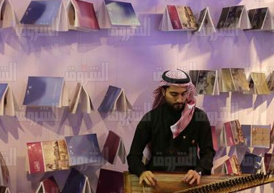 معرض الكتاب - تصوير: هبة الخولي