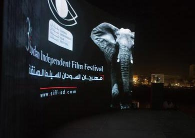مهرجان السينما الإفريقية ضيف على السينما المستقلة في السودان