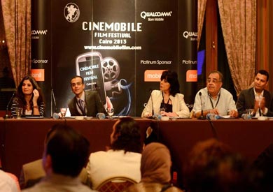 مهرجان القاهرة لسينما الموبايل