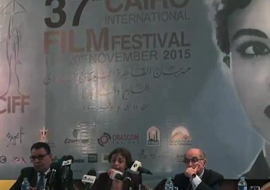 مهرجان القاهرة السينمائي الدولي