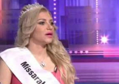 سارة نخلة، ملكة جمال سوريا