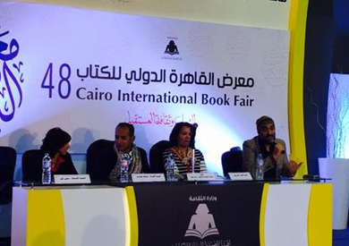 ندوة «تحولات السينما» في معرض الكتاب