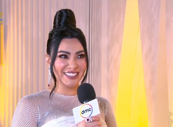 ميرهان حسين