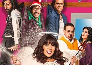 الأفيش الأول لفيلم «تعويذة تو»