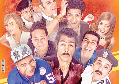 بوستر فيلم «أوشن 14»