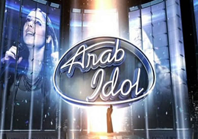 Arab Idol