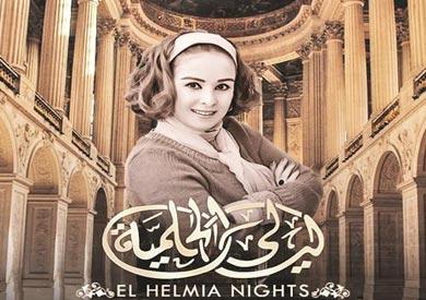 حنان شوقي