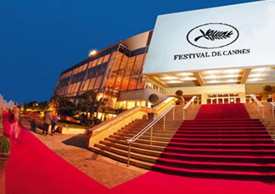 مهرجان كان السينمائي الدولي