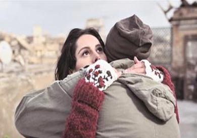 ياسمين رئيس