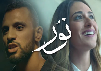 زاب ثروب وأمينة خليل