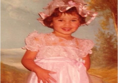 ياسمين عبد العزيز