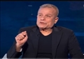 شريف منير