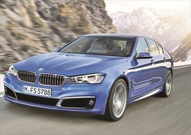 بى إم الفئة الخامسة