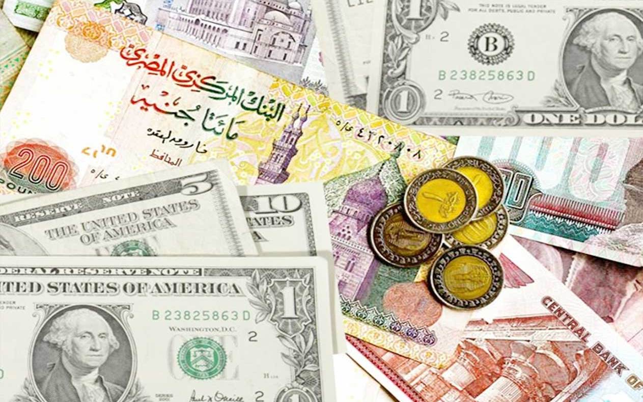 الثلاثاء 5 يوليو 2022.. ارتفاع أسعار الدولار بالبنوك في منتصف التعاملات - بوابة الشروق - نسخة الموبايل