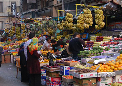 ارتفاع الأسعار