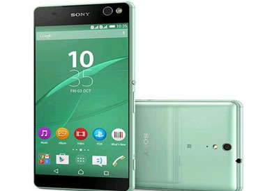 Xperia C5 Ultra Dual ارشيفية