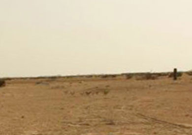 ارض فضاء