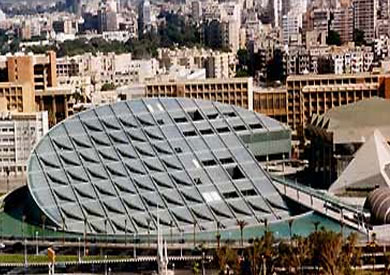 مكتبة الاسكندرية - ارشيفية