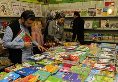 معرض القاهرة الدولي للكتاب-ارشيفية